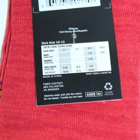 The Muppets Animal Size 8-12 Crew Socks 1 Pair - Picture 2 of 2
